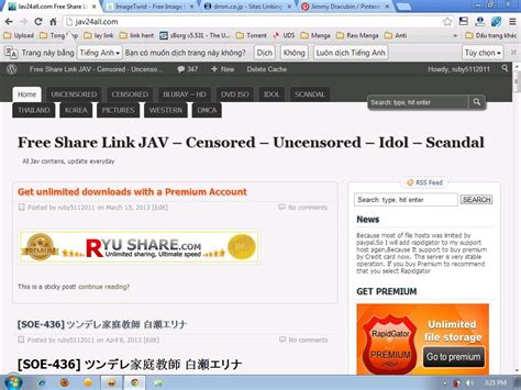 JAV Censored